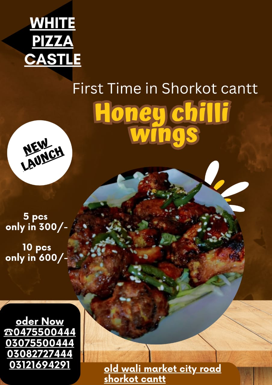 White Special Platter